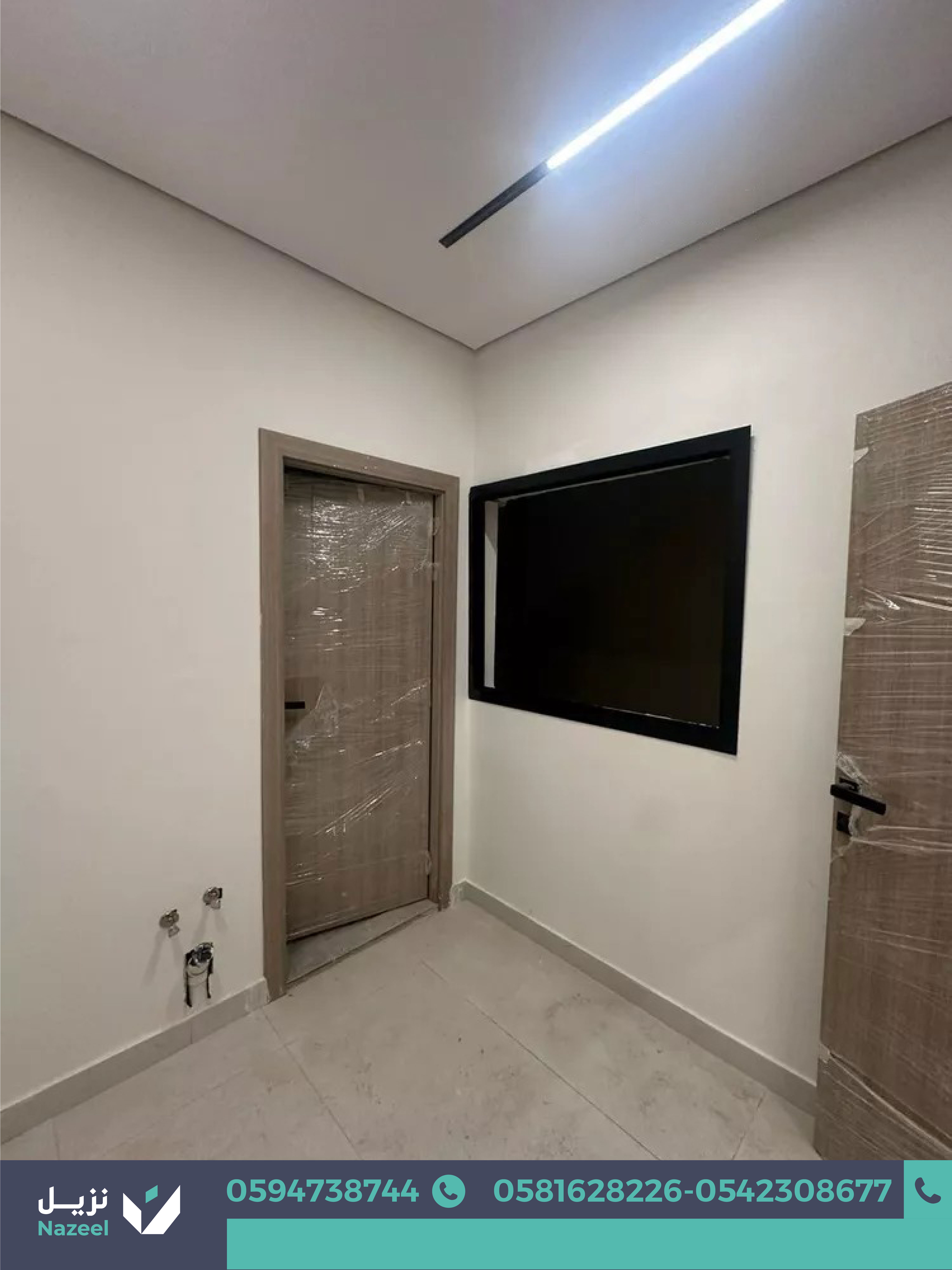 شقة للايجار، شارع الأمير نايف بن عبدالعزيز، حي الملك فهد، الرياض.